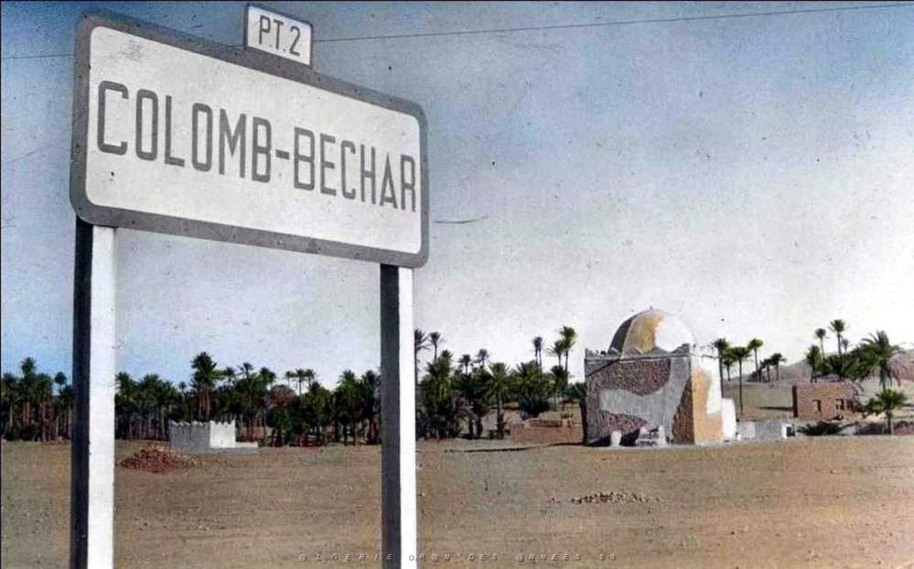 Colomb Bechar 078.jpg
